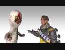 ミラージュ vs SCP173【Apex アニメ】