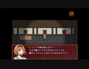 【迷い子たちのララバイ】いい大人が女子高生とドキドキしながら徘徊しますPart6【実況プレイ】