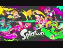 【スプラトゥーン】Seaskapeアレンジしてみた。