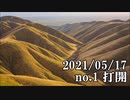 ショートサーキット出張版読み上げ動画6722