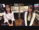開局70周年「初音ミク」起用告知 第2弾