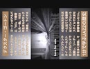 スマホ推奨「デクスター・ゴードン」1分で学ぶジャズの歴史 #shorts