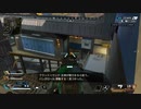 とりあえず、スイッチ版APEXをしゃべりながらやるだけ　その１０