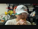 20210517　暗黒放送　朝ジム倶楽部放送　②