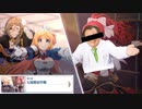 【プリコネ】某ポーズのペコリーヌはあまり関係ないストーリー【メイン2部8章2話】