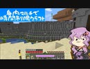 【Minecraft】身内マルチで時間制限クラフト Part.20