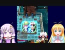 【ボンバーガール】ゆかマキの敵ベース爆破作戦 Part.7【VOICEROID実況プレイ】
