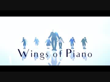 【金カムMMD】Wings of Piano【第七師団】