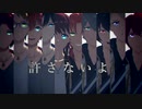 【MMDあんスタ】被害妄想携帯女子(笑)【トリスタ＋あんずvsKnights】