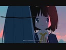 「第三の心臓」を歌ってみた　りらかver.