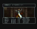【呟きプレイ】おくちの恋人は女王の遺産　その４３