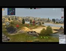 WoTB#0027D