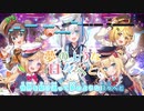 【ニコカラHD】Plasmagic Seasons! (静止画バージョン)【hololive 1st Generation/ホロライブ】【インスト版(ガイドメロディ付)】