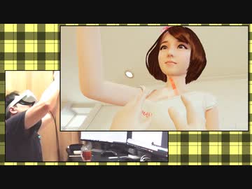 【VR】おっぱいちゃんとダーツ対決！