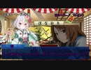 【オリジナルTRPGシステム】謹賀新年お年玉TRPG‼【part3】