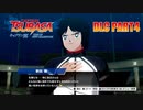 【キャプテン翼実況】もう一度サッカーを通じて友情の大切さを踝猫背が学ぶ part4
