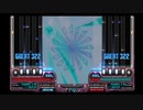 IIDXGOLD CROSSROAD SPANOTHER AUTOPLAY