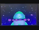 ＃２【百田くん】ニュー宇宙旅行パーティ6