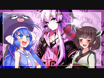 奇妙なあいつはイイ女【日常系ボイロ劇場】