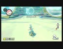 3分だけマリオカート8デラックス（21/5/26/16）