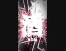 日本酒ダンス【文字PV】縦型動画