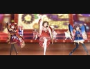 振袖×ミニスカ×ハピネス