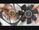 自作PC ケースファンの分解グリスアップ