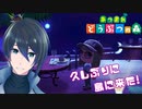 久しぶりに島に帰ってみた！【あつまれ どうぶつの森】