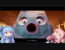 【ItTakesTwo】It琴葉姉妹02