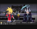 【実況】テイルズオブデスティニー２(PSP版)の実況がしたい時期【２５英雄目】