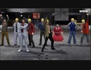 ハシけんの初見「龍が如く　極2」まったりプレイPart6