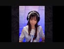 星井あおイチナナライブ2021.05.15発表会ライブ