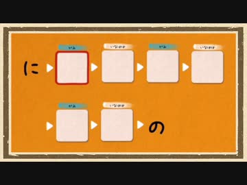 【イラストチェイナー】◆30代　はじめての絵しりとり対決◆part16