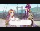 【実況】時空の旅にいざ行かん！ＰＡＲＴ３１