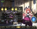 【シャドバ】DOVアンリミテッド杯A予選 冥府AFネメシス編