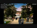 ハリー・ポッターの世界体験の施設 としまえん跡地で建設開始