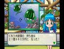 【実況】はちゃめちゃな女子4人が桃太郎電鉄16 北海道大移動!の巻やってみた　part35【にそみ】