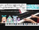 Diamond City Lights / LazuLight (NIJISANJI EN) [弾いてみ天使ぃ] (一日チャレンジ)
