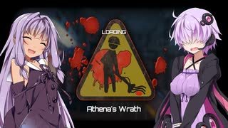 琴葉と結月の宇宙漂流記～お掃除バイト編～