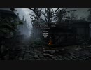 お試しSteam 79