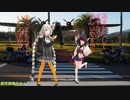 週末なにしてますか？忙しいですか？走ってもらってもいいですか？　
