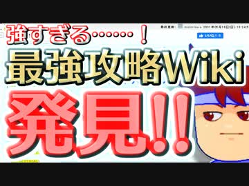 バーチャルいいゲーマー　佳作選　最強リセマラランキング編。