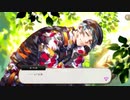 【ツイステ】SSR　ビーンズ・カモ　フロイド　パーソナルストーリー「最強ってわけじゃねぇから」1～3話　全話【TWISTED WONDERLAND】【ツイステッドワンダーランド】