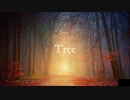 Tree 【浮遊感漂うロックサウンド】シューゲイザー