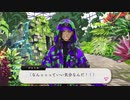 【ツイステ】黒ジャミル、存分に出るw　R　ビーンズ・カモ　ジャミル　パーソナルストーリー「なんっっていい気分なんだ！！」1話　全話【TWISTED WONDERLAND】【ツイステッドワンダーランド】