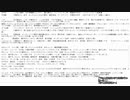 みっちゃんこみゅに出てくる人を紹介する枠２０２１年５月