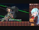 【艦これ】E2甲-1から【2021春イベ】