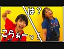 【踊ってみた】アユミ☆マジカルショータイム