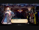 ブラッドステインド_ リチュアル_オブ_ザ_ナイト_06