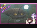 【VOICEROID実況プレイ】3G勲章をコンプリートを目指す#4【MH3GHDver.】